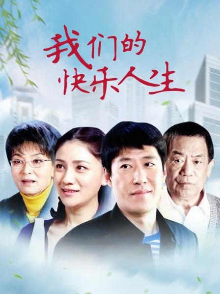 Rosi超精品-人气短发萌妹最全35套付费视图[509MB]